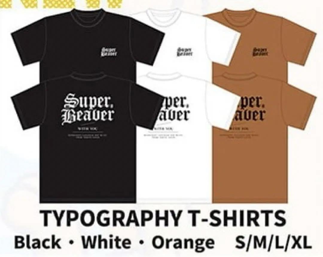 SUPER BEAVER バックビーバーTシャツ オレンジ M 41EGhSJg7aL._SY350_QL65_.jpg